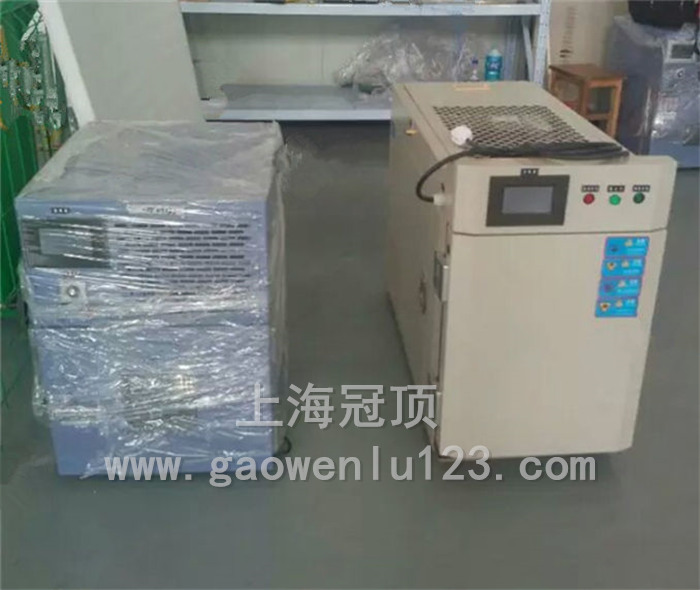 臺式小型高低溫箱生產(chǎn)廠家